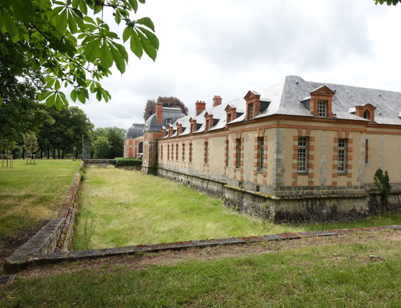 Expo Anomal à Chamarande